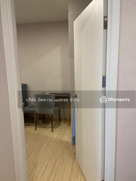 Plum Condo ปิ่นเกล้า สเตชั่น (พลัมคอนโด ปิ่นเกล้า สเตชั่น), กรุงเทพ, ถนนสมเด็จพระปิ่นเกล้า, บางยี่ขัน, บางพลัด, กรุงเทพ, 26 ตร.ม., คอนโด ขาย, โดย Uptown Assets Co., Ltd, 11340218 - DDproperty.com