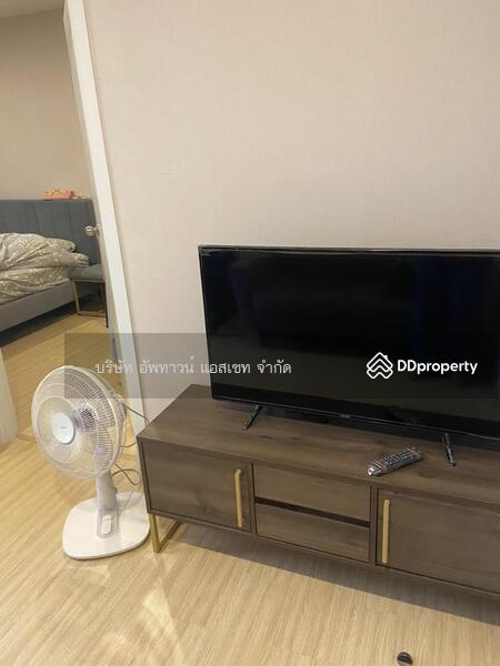 Plum Condo ปิ่นเกล้า สเตชั่น (พลัมคอนโด ปิ่นเกล้า สเตชั่น), กรุงเทพ, ถนนสมเด็จพระปิ่นเกล้า, บางยี่ขัน, บางพลัด, กรุงเทพ, 26 ตร.ม., คอนโด ขาย, โดย Uptown Assets Co., Ltd, 11340218 - DDproperty.com