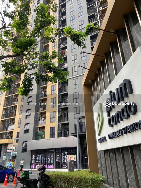 Plum Condo Pinklao Station, Bangkok, Somdet Chaopraya Road, Bang Yi Khan, Bang Phlat, Bangkok, 1 Bedroom, 26 sqm, Condo For Sale, by Uptown Assets Co., Ltd, 11340218 - DDproperty.com
