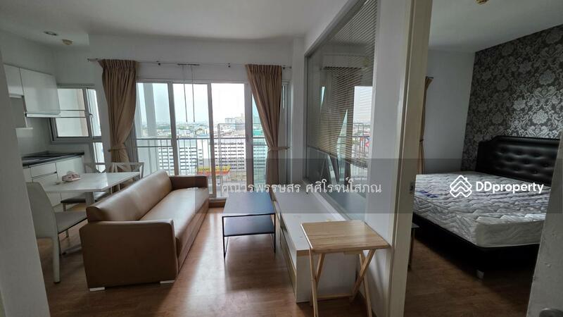 For Rent - The Parkland Petchkasem, Bangkok