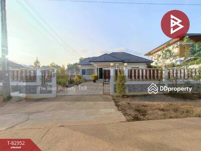 ขาย - บ้านเดี่ยวเขาสมิง ตราด, ตราด