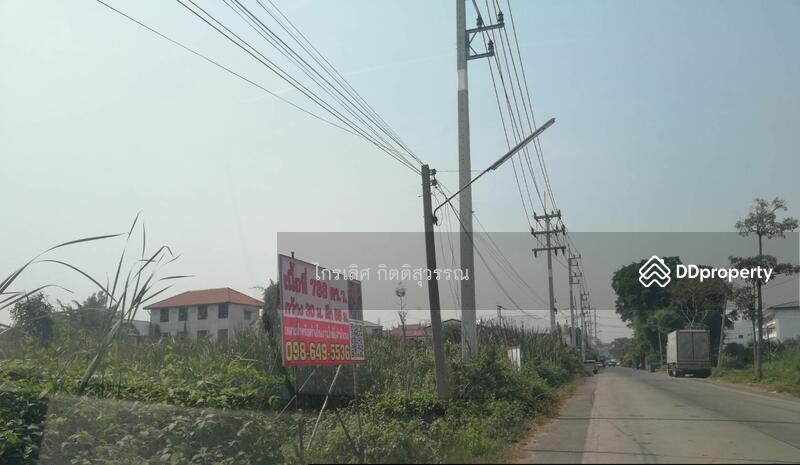 ขาย - ที่ดิน อำเภอเมือง จังหวัดสมุทรสาคร 74000, สมุทรสาคร