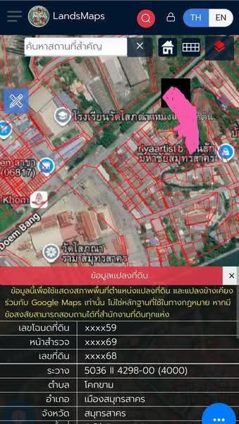 ที่ดิน อำเภอเมือง จังหวัดสมุทรสาคร 74000, สมุทรสาคร, ถนนวัดโสภณาราม, โคกขาม, เมืองสมุทรสาคร, สมุทรสาคร, 3,152 ตร.ม., ที่ดิน ขาย, โดย ไกรเลิศ กิตติสุวรรณ, 11340735 - แสดงภาพแผนผังที่ดินสีชมพู ทั้ง 3 แปลง - DDproperty.com