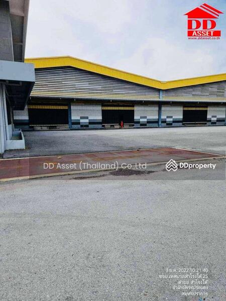 For Sale - ขาย โรงงาน สำโรงใต้ สมุทรปราการ ใกล้ห้างอิมพีเรียล, Samut Prakan
