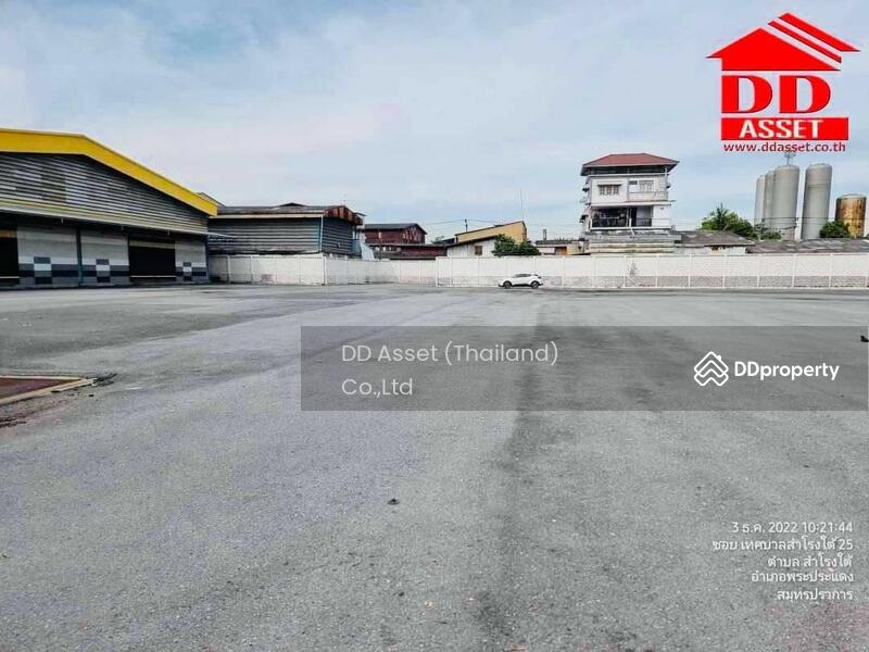 For Sale - ขาย โรงงาน สำโรงใต้ สมุทรปราการ ใกล้ห้างอิมพีเรียล, Samut Prakan
