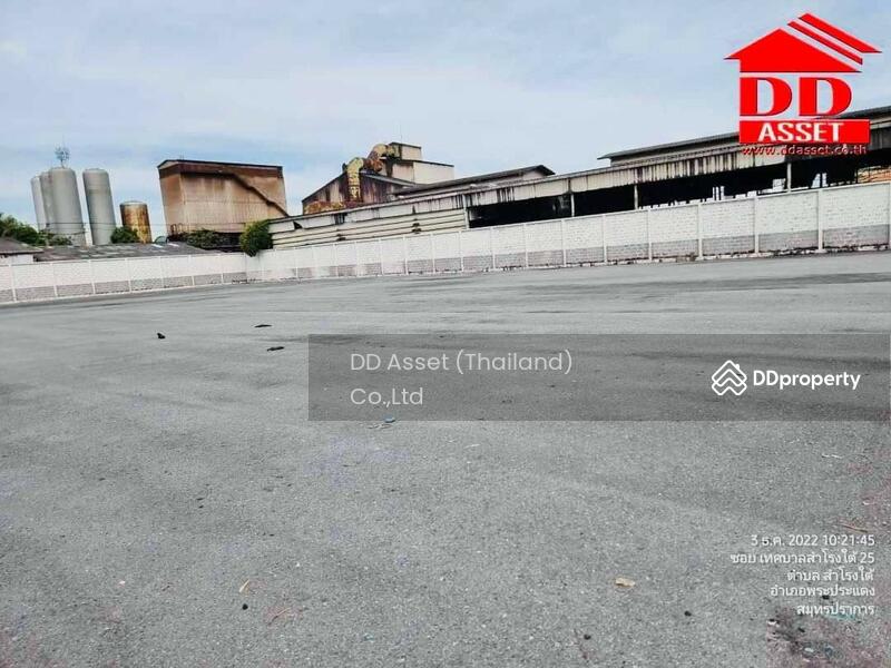 ขาย - ขาย โรงงาน สำโรงใต้ สมุทรปราการ ใกล้ห้างอิมพีเรียล, สมุทรปราการ