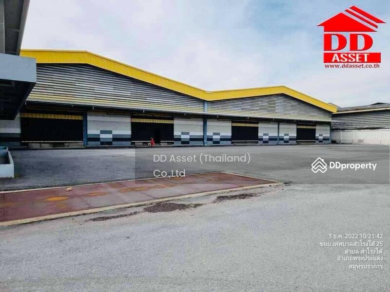 For Sale - ขาย โรงงาน สำโรงใต้ สมุทรปราการ ใกล้ห้างอิมพีเรียล, Samut Prakan
