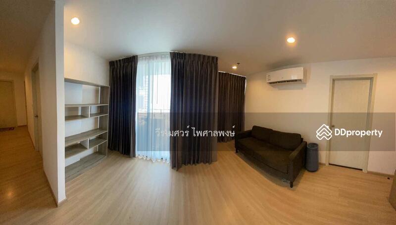 ขาย - Artemis Sukhumvit 77 : อาร์ทิมิส สุขุมวิท 77, กรุงเทพ
