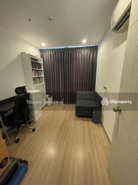 ขาย - Artemis Sukhumvit 77 : อาร์ทิมิส สุขุมวิท 77, กรุงเทพ