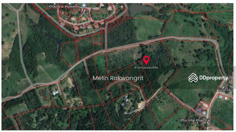 ขาย - 30130, นครราชสีมา