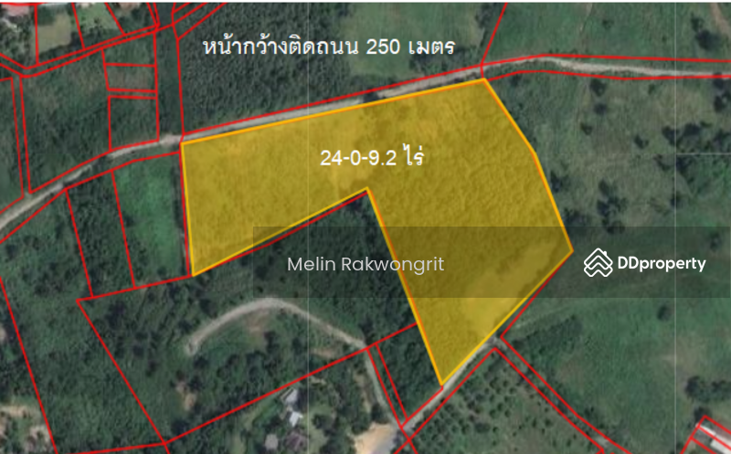 ขาย - 30130, นครราชสีมา