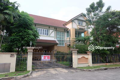 ขาย - Laddarom Elegance Kaset-Nawamin : ลัดดารมย์ อิลิแกนซ์ เกษตร-นวมินทร์, กรุงเทพ