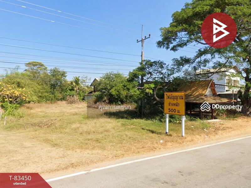 ขาย - ที่ดินสีแก้ว ร้อยเอ็ด, ร้อยเอ็ด