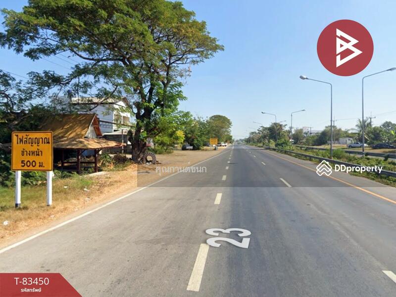 ขาย - ที่ดินสีแก้ว ร้อยเอ็ด, ร้อยเอ็ด