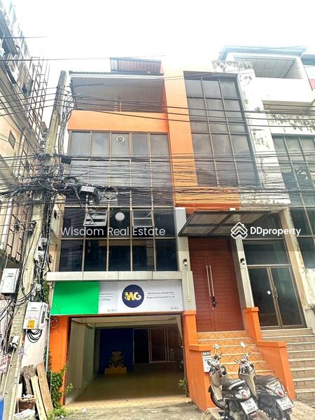 For Sale - Home office 5-story commercial building Nuanchan, Bangkok