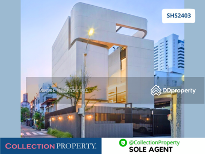 ขาย - ▪️ 位于Sathorn心脏地带，距离BTS Surasak步行300米的独立别墅，独一无二。这处房产以其精致的设计和坚固的施工质量脱颖而出。, กรุงเทพ