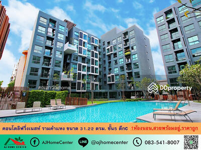 ขาย - Living Nest Ramkhamhaeng : ลิฟวิ่ง เนสท์ รามคำแหง, กรุงเทพ