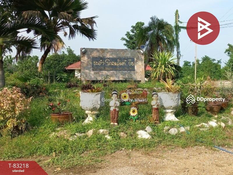 ขาย - โครงการชะอำโกลเด้นบีช เพชรบุรี (Cha-Am Golden Beach), เพชรบุรี
