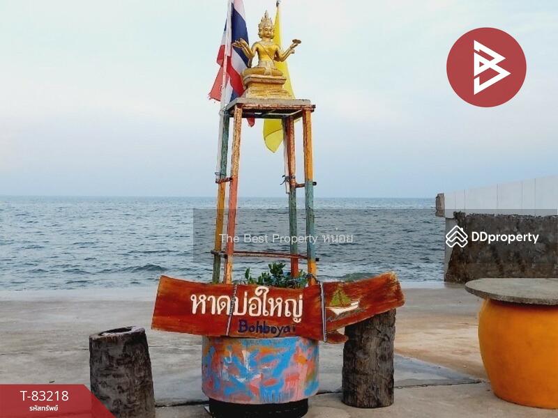 ขาย - โครงการชะอำโกลเด้นบีช เพชรบุรี (Cha-Am Golden Beach), เพชรบุรี