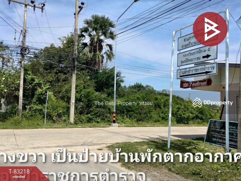 ขาย - โครงการชะอำโกลเด้นบีช เพชรบุรี (Cha-Am Golden Beach), เพชรบุรี
