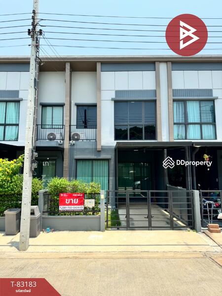 ขาย - Pleno Bangyai 2 : พลีโน่ บางใหญ่ 2, นนทบุรี