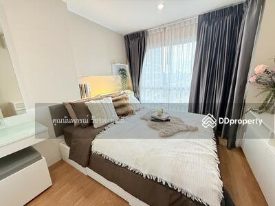 ขาย - U Delight @ Onnut Station : ยู ดีไลท์ แอท อ่อนนุช สเตชั่น, กรุงเทพ