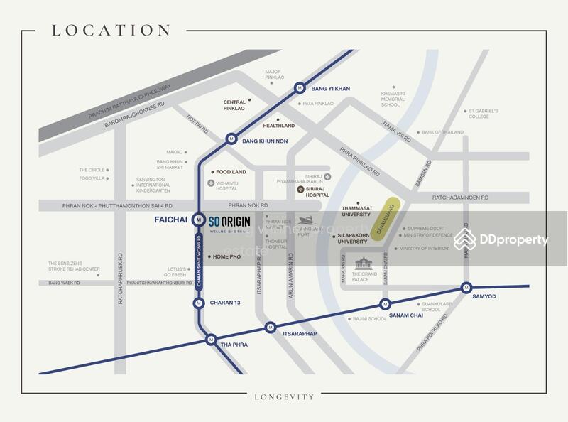 ขาย - So Origin Wellness Siriraj : โซ ออริจิ้น เวลเนส ศิริราช, กรุงเทพ