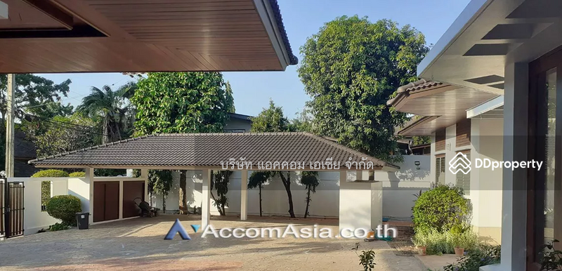 Panya Pattanakarn Village : หมู่บ้านปัญญา พัฒนาการ, กรุงเทพ, ซอยพัฒนาการ 30, สวนหลวง, กรุงเทพ, 500 ตร.ม., บ้านเดี่ยว ให้เช่า, โดย บริษัท แอคคอม เอเซีย จำกัด, 11344417 - DDproperty.com
