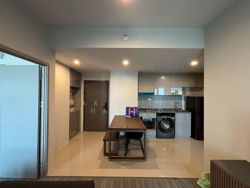 For Sale - IDEO Ramkamhaeng Lamsali Station, Bangkok