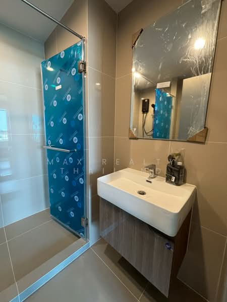 For Sale - IDEO Ramkamhaeng Lamsali Station, Bangkok