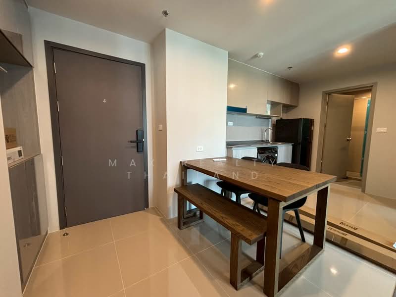 For Sale - IDEO Ramkamhaeng Lamsali Station, Bangkok