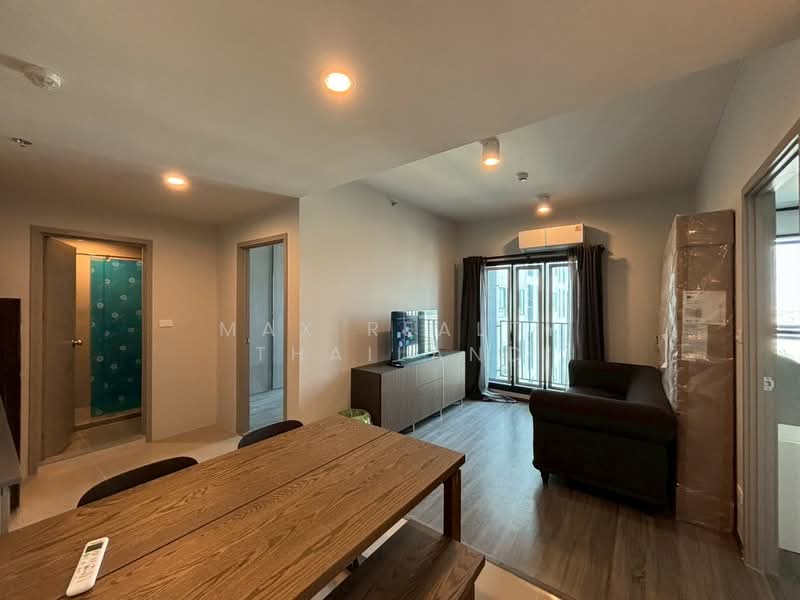 For Sale - IDEO Ramkamhaeng Lamsali Station, Bangkok