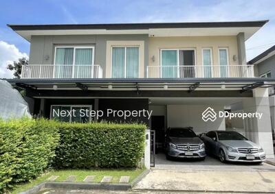 ขาย - The City Ramintra : เดอะ ซิตี้ รามอินทรา, กรุงเทพ