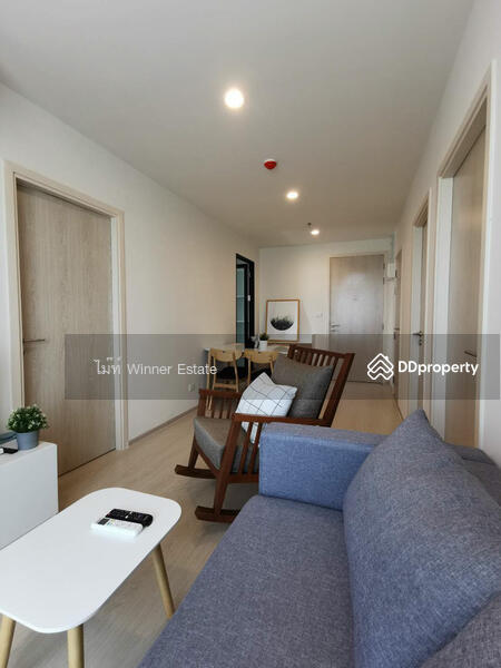 For Sale - NUE Noble Chaengwattana, Nonthaburi