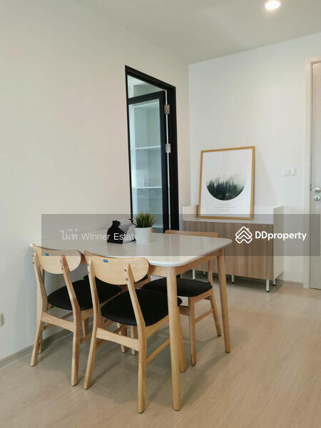 For Sale - NUE Noble Chaengwattana, Nonthaburi