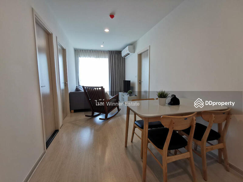 For Sale - NUE Noble Chaengwattana, Nonthaburi
