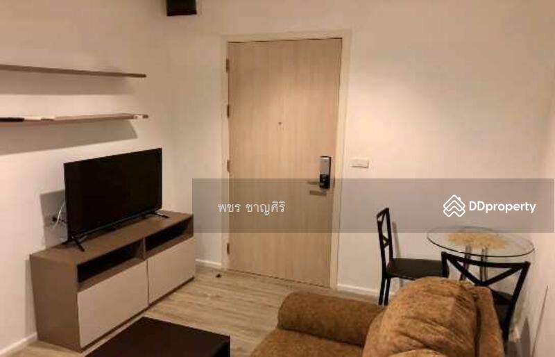 For Rent - Knightsbridge Sky River Ocean, Samut Prakan