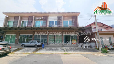 ขาย - หมู่บ้านสหกรณ์การบินไทย ซอยแจ้งวัฒนะ-ปากเกร็ด43 ใกล้เมืองทองธานี, นนทบุรี