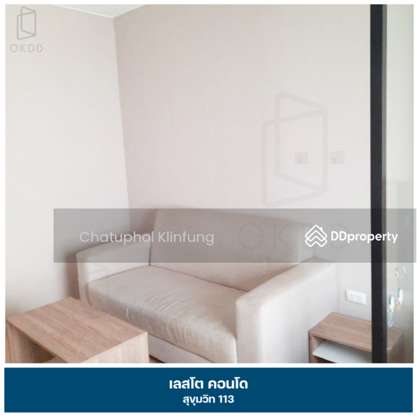 ขาย - Lesto Condo Sukhumvit 113 : เลสโต้ สุขุมวิท 113, สมุทรปราการ