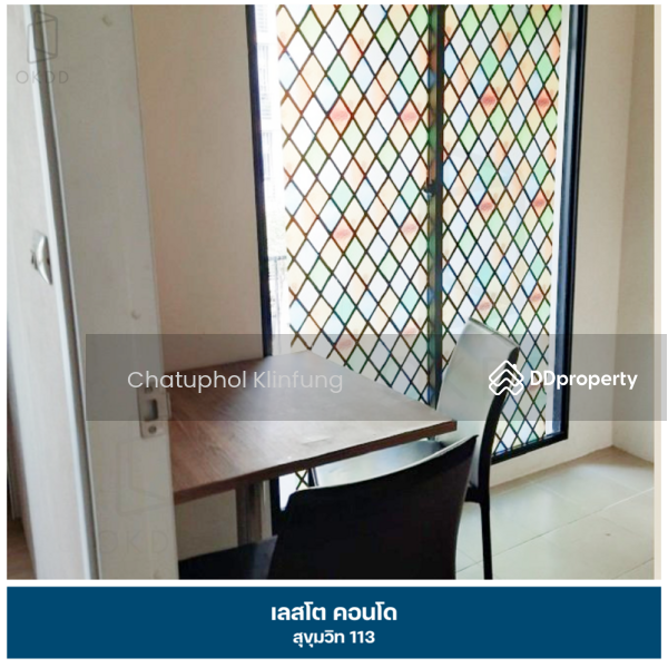 ขาย - Lesto Condo Sukhumvit 113 : เลสโต้ สุขุมวิท 113, สมุทรปราการ