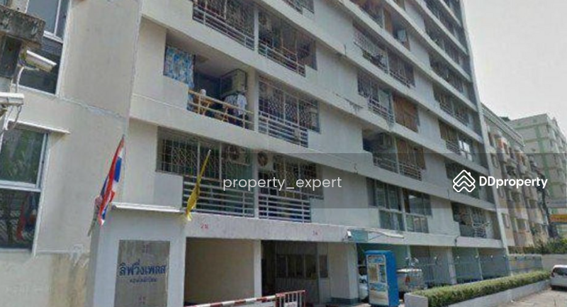 For Sale - Living Place Ladprao 140, Bangkok