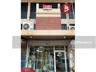 ขาย - อาคารพาณิชย์นาจักร แพร่, แพร่