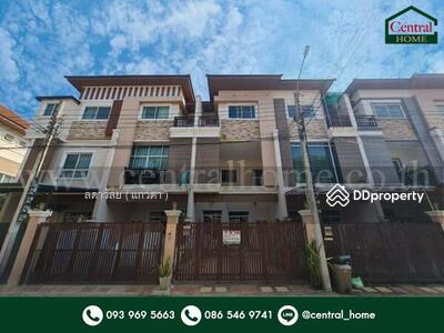ขาย - ทาวน์โฮม นนทรี แกลลอรี่ พระราม5 นครอินทร์, นนทบุรี