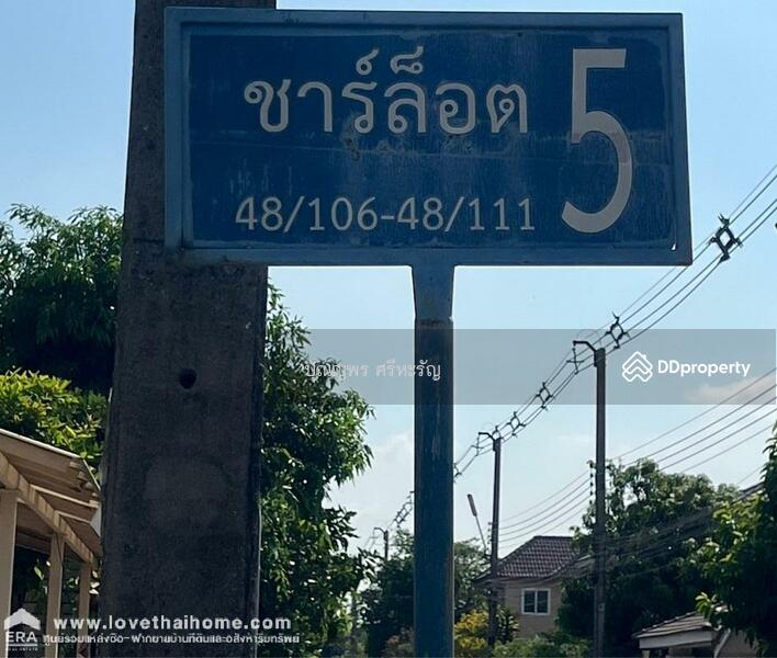 Charlotte's Place Lam Luk Ka Klong 7, Pathum Thani, Lam Luk Ka, Pathum Thani, 3 Bedrooms, 11,444 sqm, Single Detached House For Sale, by ปุณญพร ศรีหะรัญ, 11347698 - DDproperty.com