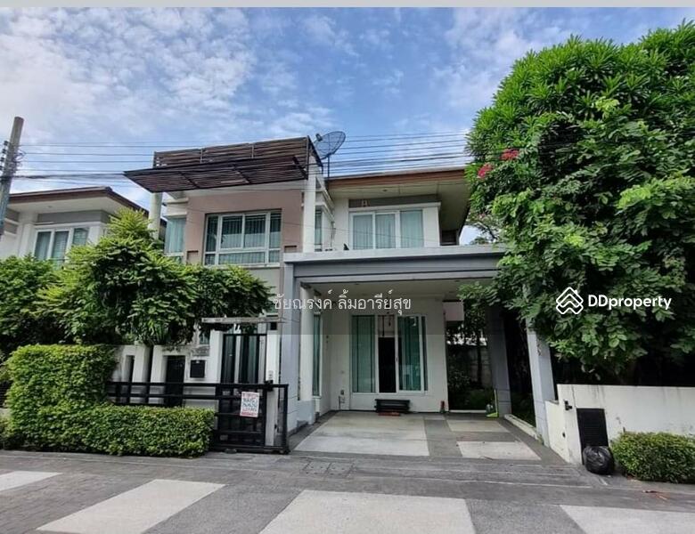 For Sale - The Gallery House Pattern, Bangkok