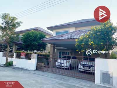 ขาย - นนทวีแกรนด์6 หนองจอก (Nontawee Grand6), กรุงเทพ