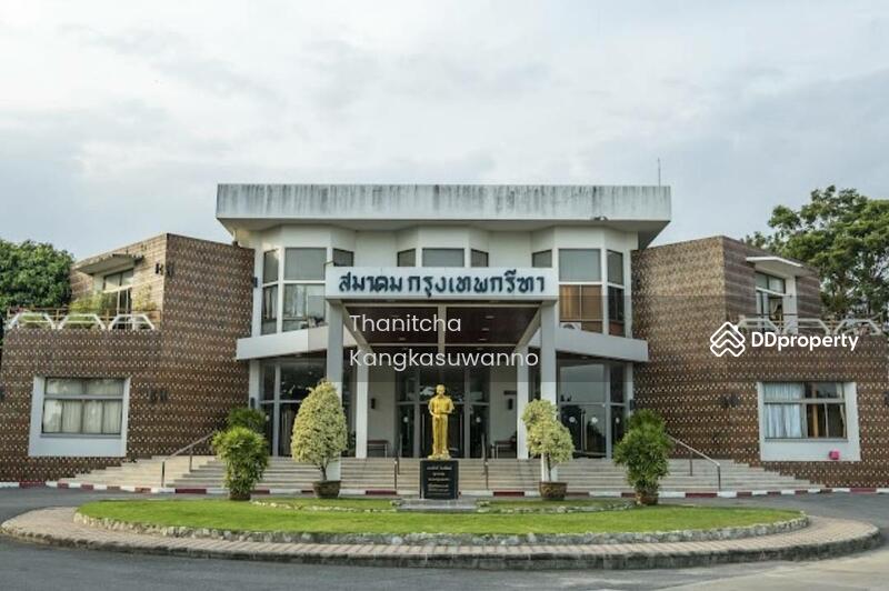 ขาย - โฮมออฟฟิศ กรุงเทพกรีฑา, กรุงเทพ