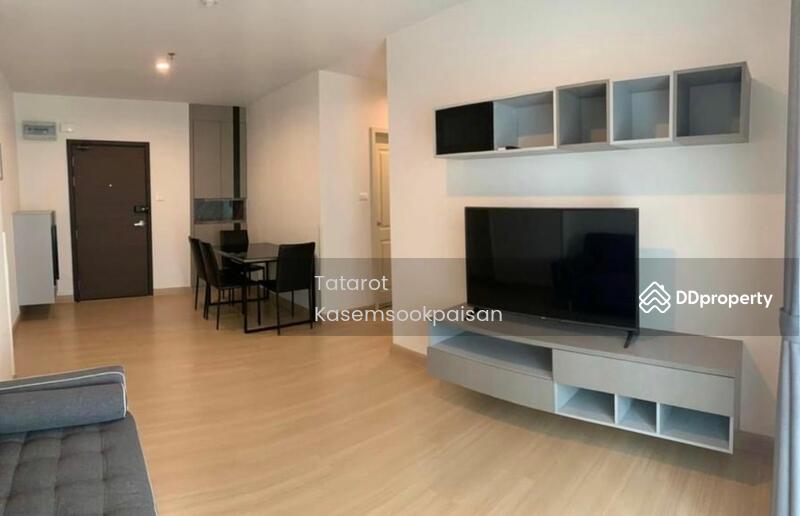 Supalai Veranda Rama 9, Bangkok, 349 Rama 9, Bang Kapi, Huai Khwang