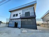 ขาย - ขายโกดัง ขายโรงงาน 260 ตรม ลาดหลุมแก้ว, ลาดหลุมแก้ว, ปทุมธานี/泰国仓库/工厂，出租/出售 (หมายเลขประกาศ: AT1554S), ปทุมธานี