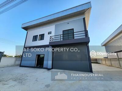 ขาย - ขายโกดัง ขายโรงงาน 260 ตรม ลาดหลุมแก้ว, ลาดหลุมแก้ว, ปทุมธานี/泰国仓库/工厂，出租/出售 (หมายเลขประกาศ: AT1554S), ปทุมธานี